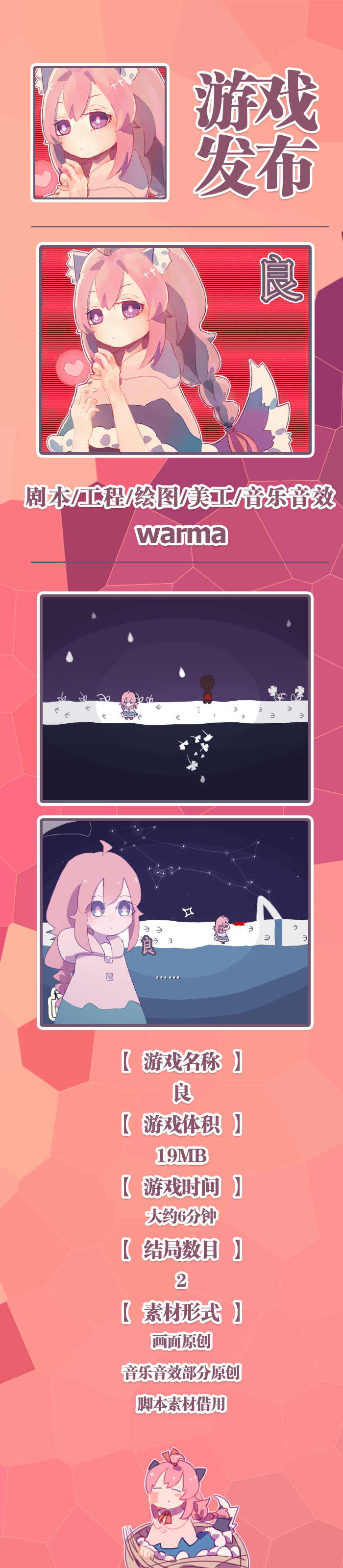 海报.jpg