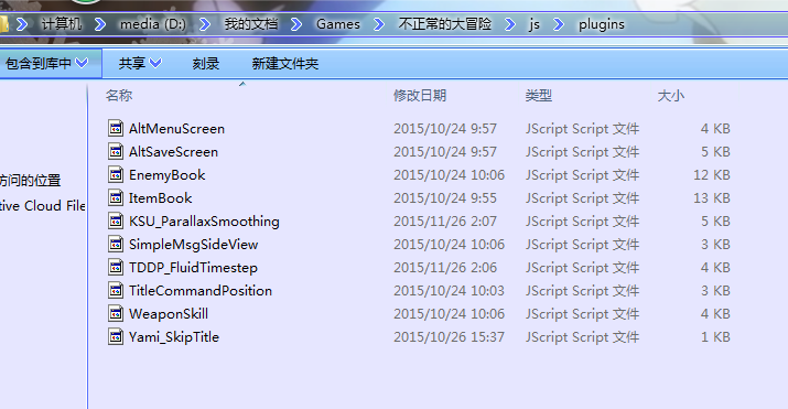 QQ图片20160731235146.png