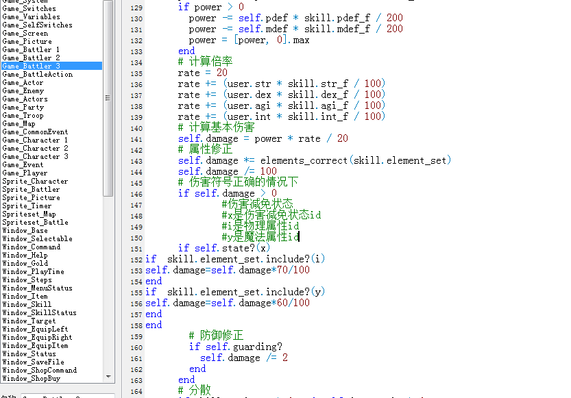 IKWIHI2O[}R]_DE`1IYN_2D.png