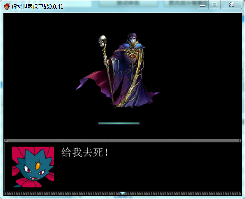 QQ图片20160801145847.png