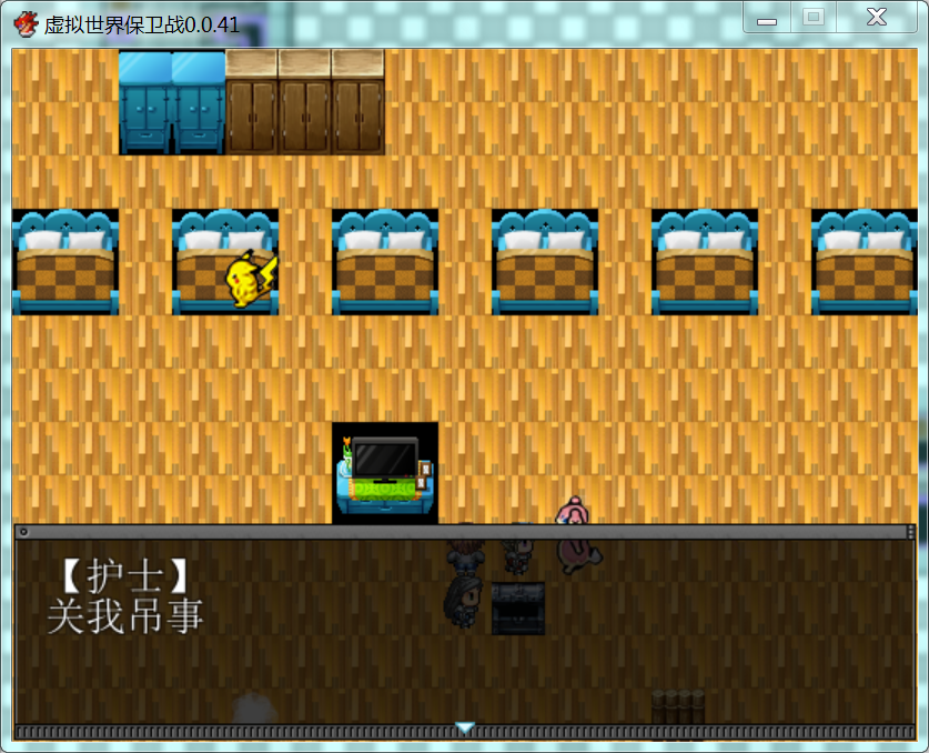 QQ图片20160801145916.png