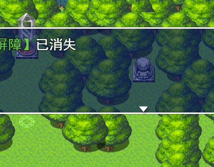 反馈意见截图.png