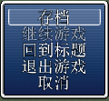c.png