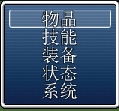 b.png