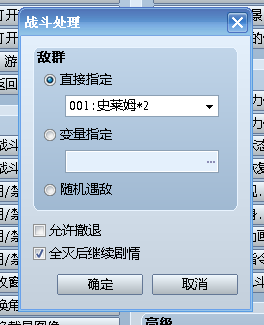 20160801193411.png