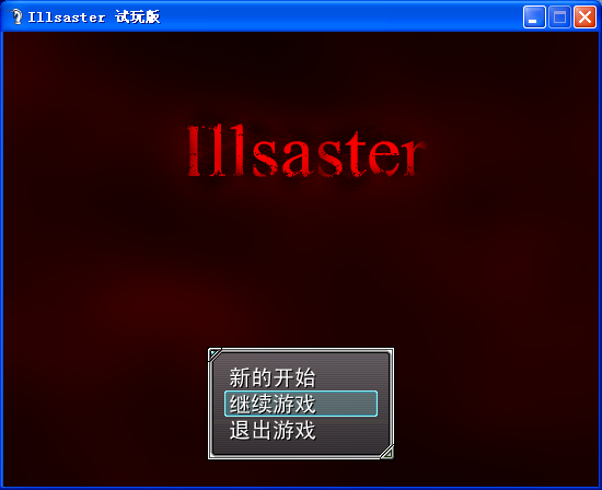 截图.png