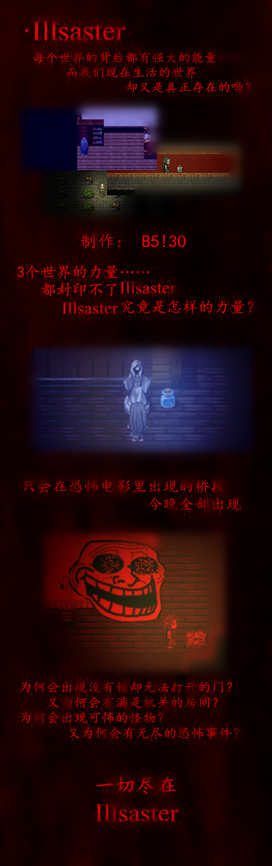 介绍.png