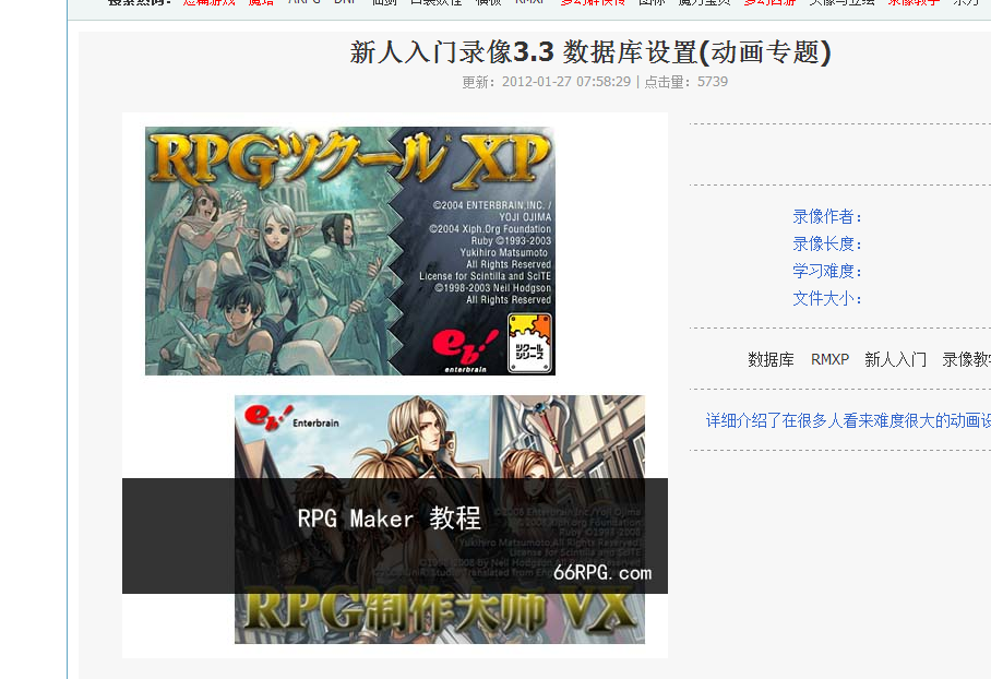 QQ图片20160802163802.png