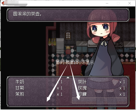 QQ图片20160803002453.png