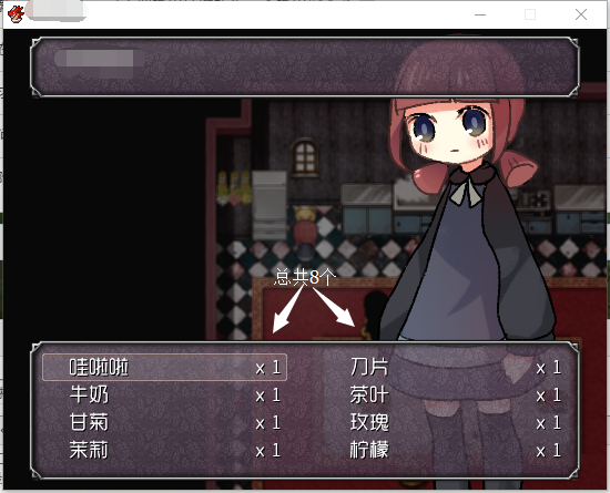 QQ截图20160803002413.png