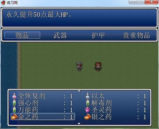 新建图像.png