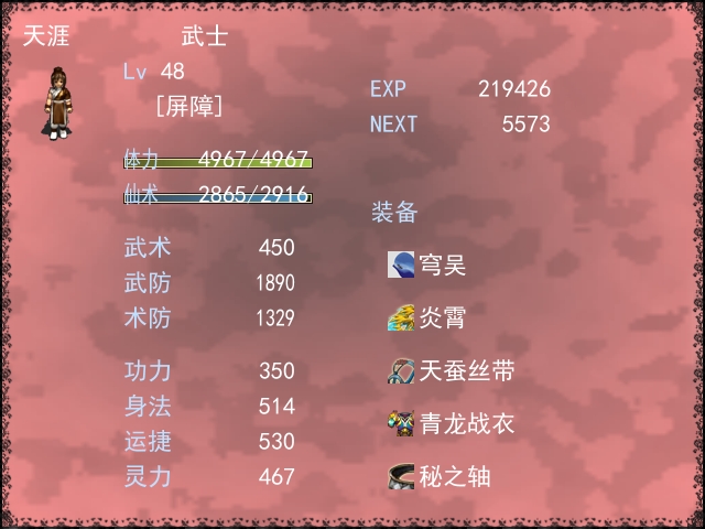图片368.jpg