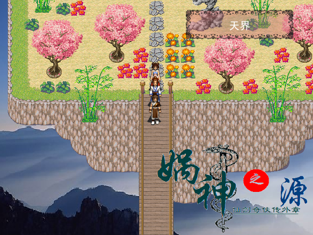 素材2 拷贝.jpg