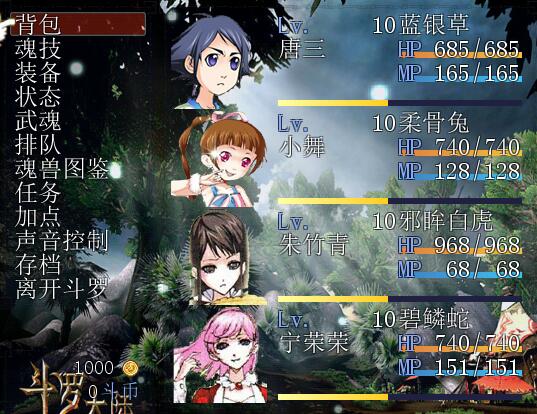 面板