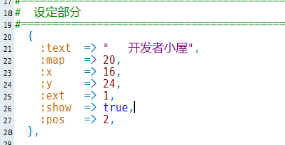 QQ截图20160805212250.png