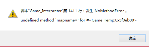 QQ截图20160805212326.png