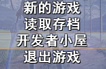 QQ截图20160805212316.png