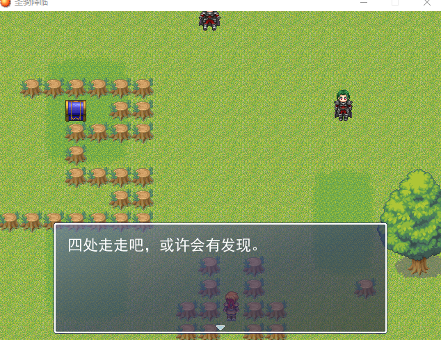 截图1470490733.png