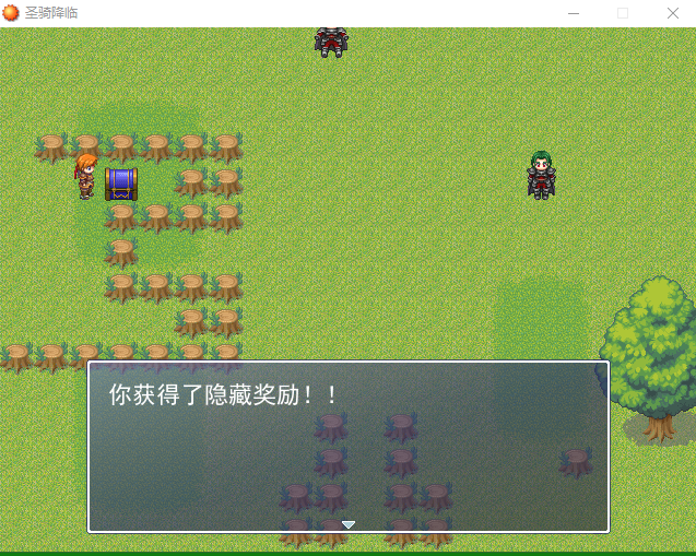 截图1470490782.png