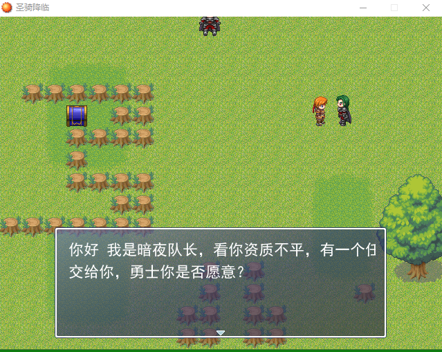 截图1470490758.png