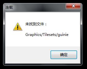 QQ截图20160807014627.jpg