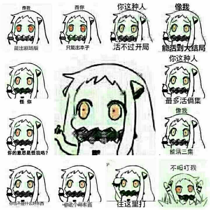 QQ图片20160807163936.jpg