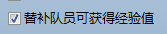 QQ图片20160807180412.png