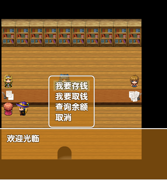 搜狗截图20160807151053.png