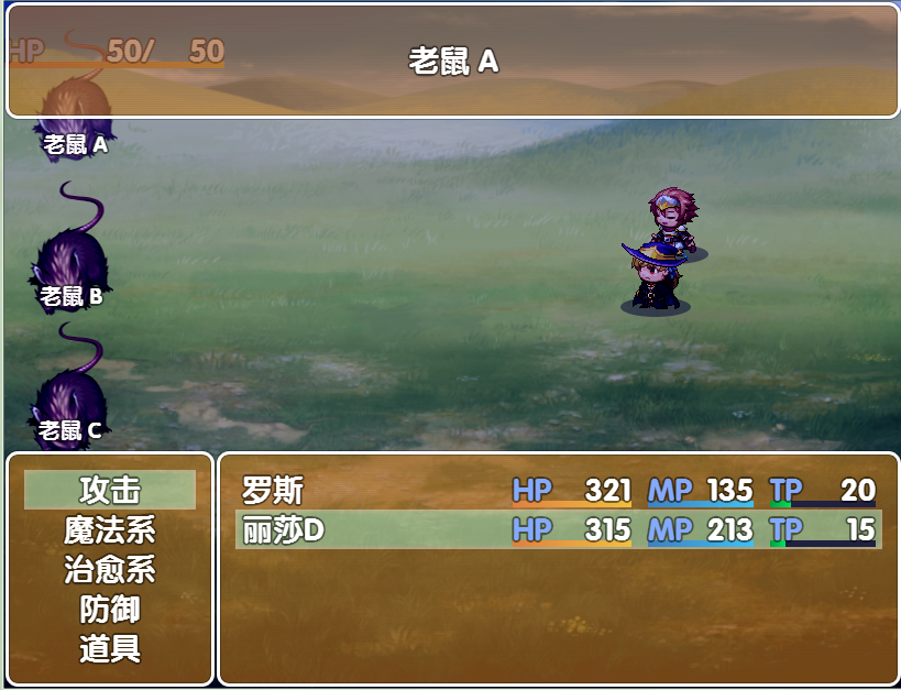 搜狗截图20160807151441.png