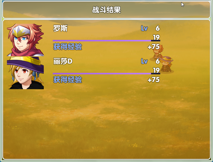 搜狗截图20160807151920.png