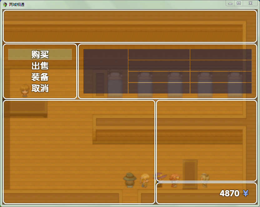搜狗截图20160809085148.png