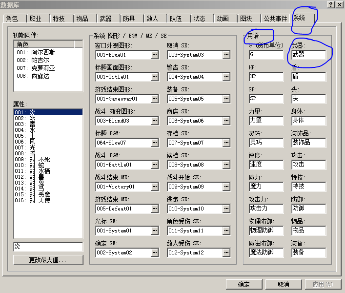 捕获.PNG