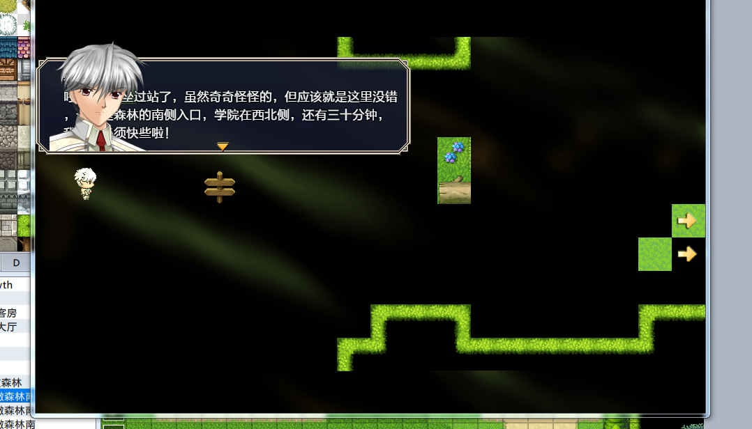 QQ截图20160810170731.png