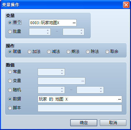 E0PAEX]D5WBG@(DRI[IY}7W.png