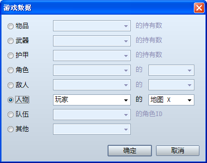 Y7BO9E3KKVZ`CY6I$Q_9XEG.png