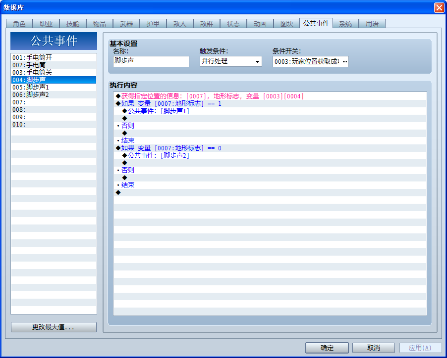 CSEL]{XDJAK[IK(GN1ASRBO.png
