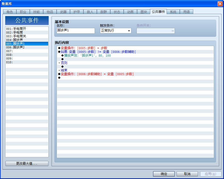 29A~XZG%)4H)8[(F`_Z(N_Q.png