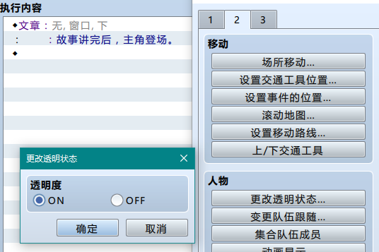 捕获.PNG
