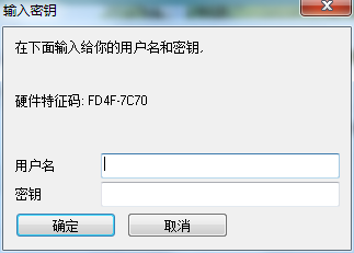2345截图20160812095310.png