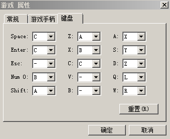 捕获.PNG