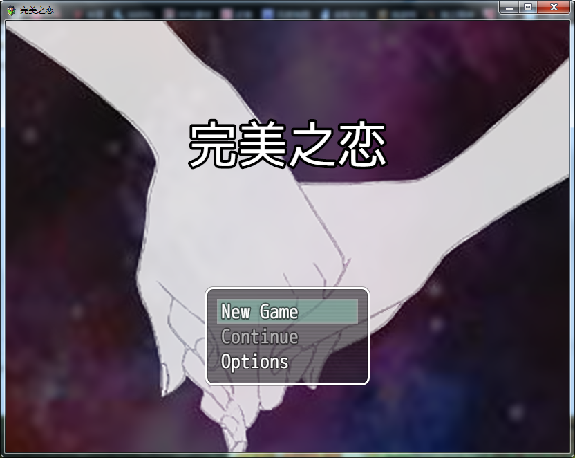 QQ截图20160813002253.png