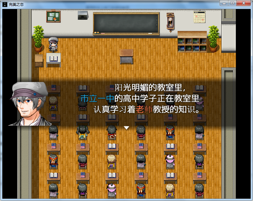 QQ截图20160813172806.png
