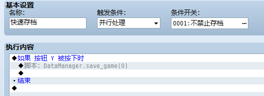 新建图像.png