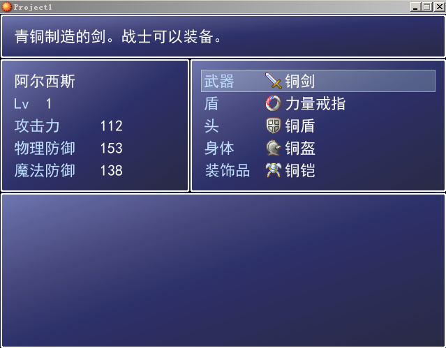 捕获3.PNG