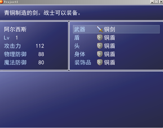 捕获4.PNG
