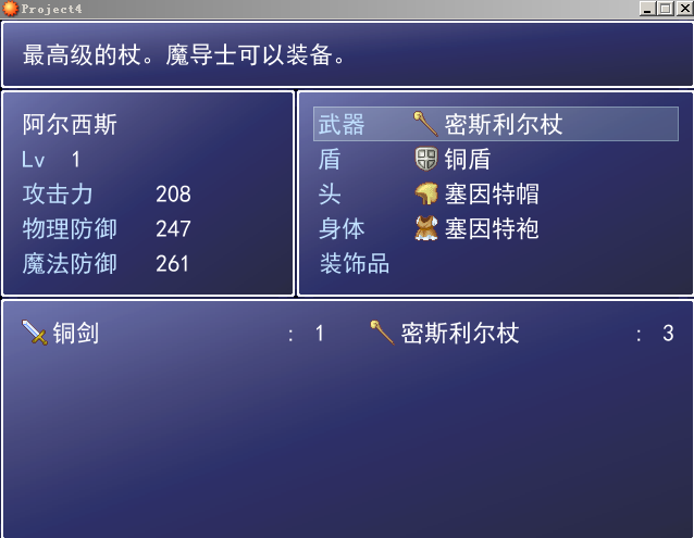捕获2.PNG