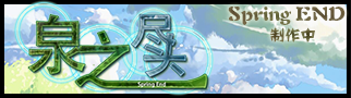 Logo制作中.png