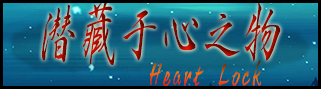 标题logo.png