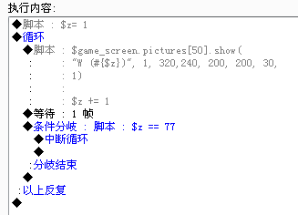 QQ截图20160814220852.png