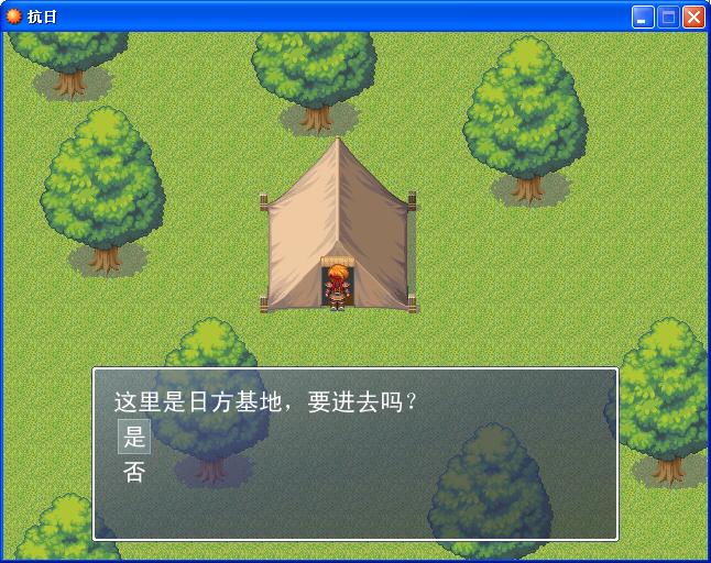 截图 (3).jpg